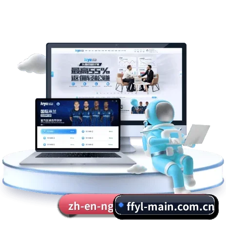 非凡娱乐 APP | ffyl